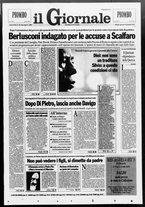 giornale/CFI0438329/1995/n. 15 del 19 gennaio